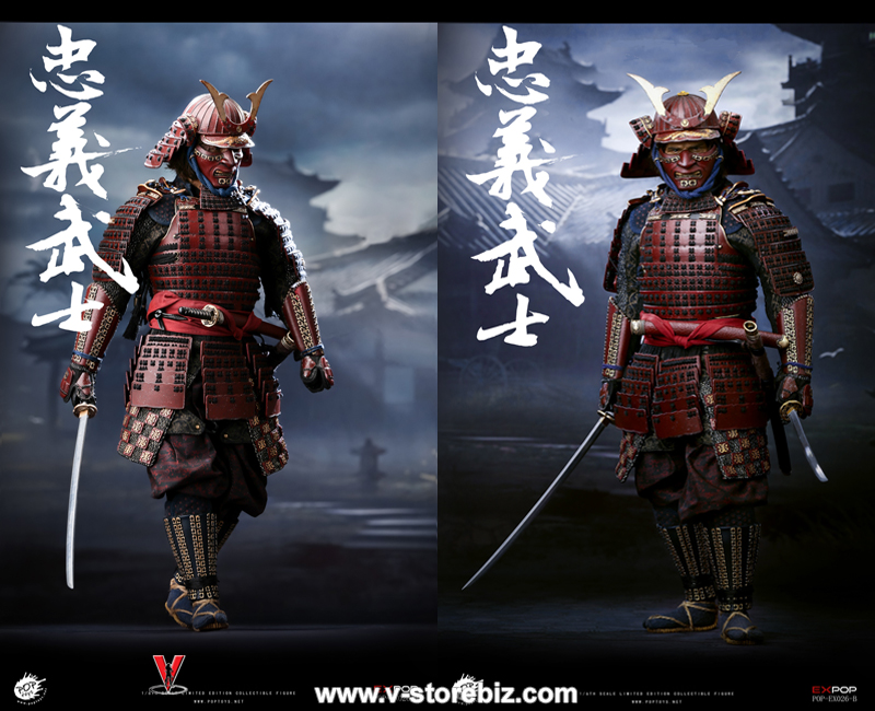 POP Toys EX026B Devoted Samurai (Deluxe Edition)