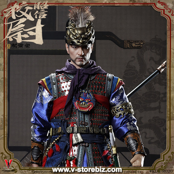 Sword for KLG-R020 Ming Dynasty Captain Zhao Xin 1/6 Scale Action Figure 