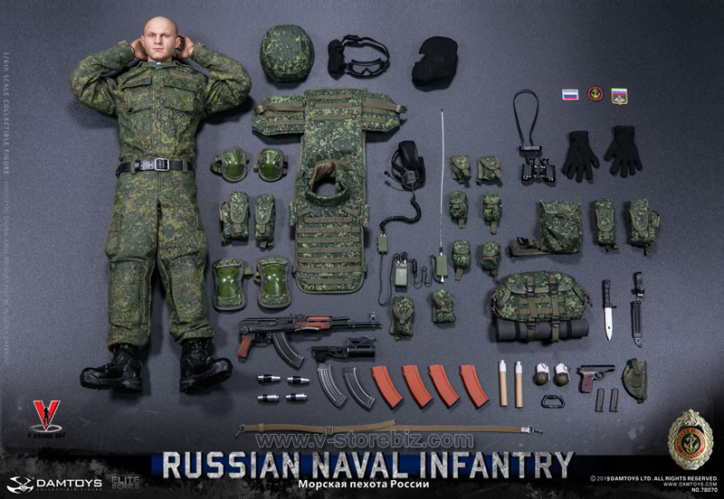 DAMToys 78070 Russian Naval Infantry