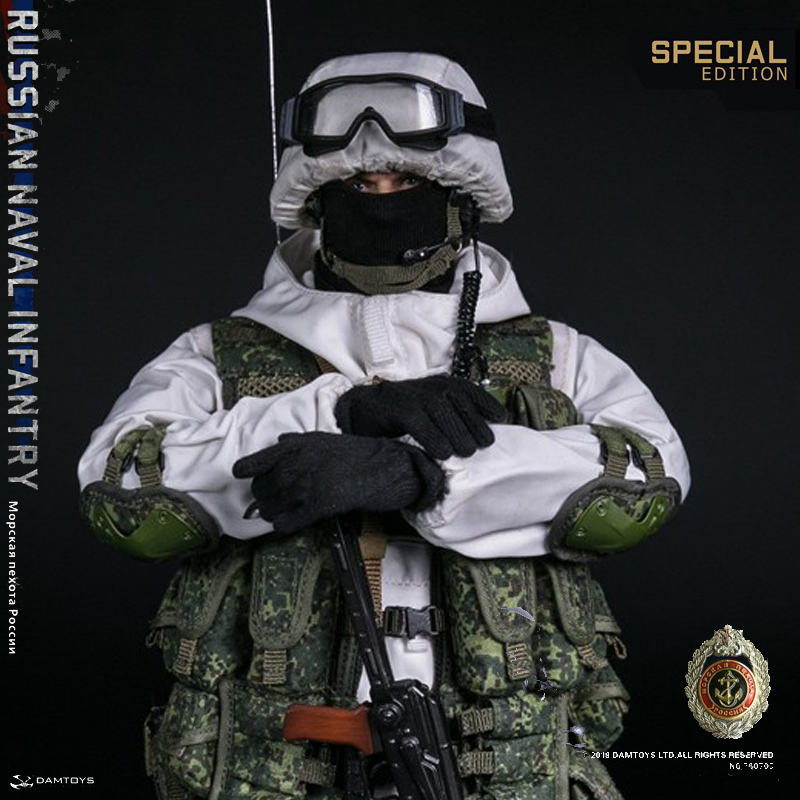 DAMToys 78070S Russian Naval Infantry Special Edition