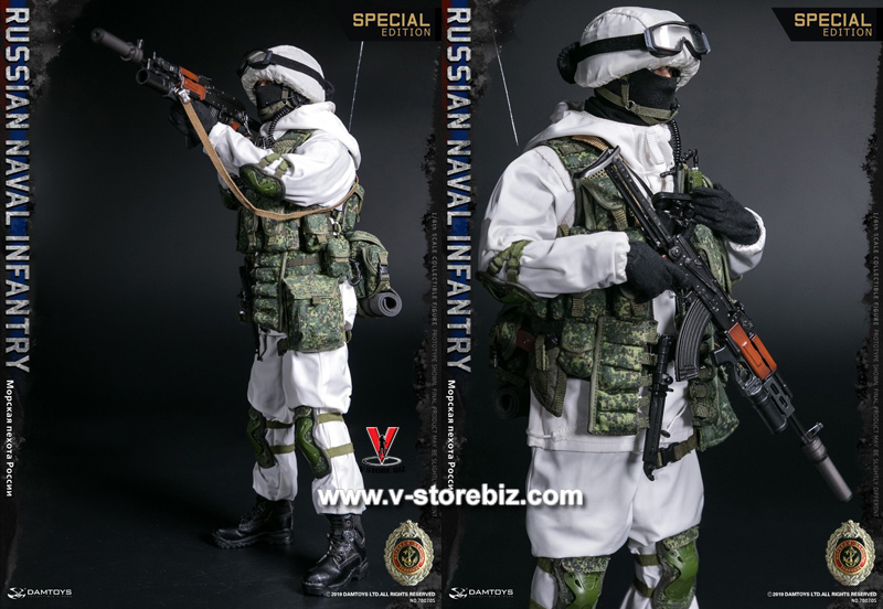 DAMToys 78070S Russian Naval Infantry Special Edition