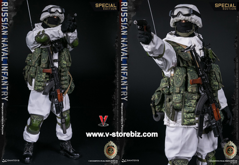 DAMToys 78070S Russian Naval Infantry Special Edition