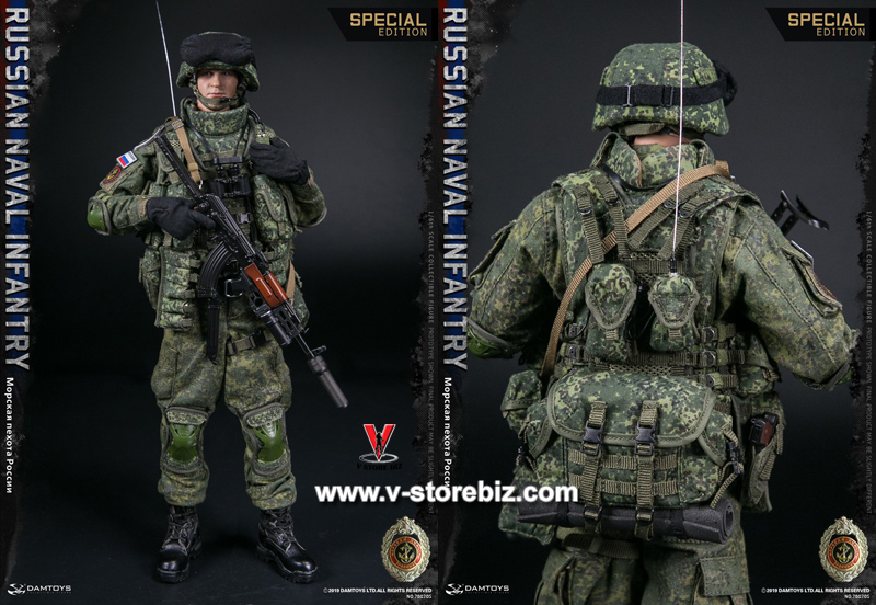 DAMToys 78070S Russian Naval Infantry Special Edition