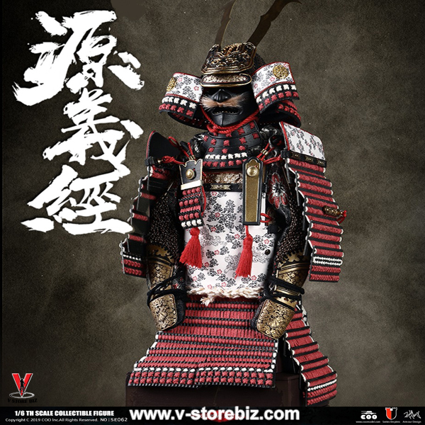 Coomodel SE062 Series Of Empires Minamoto No Yoshitsune (Exclusive Edition)