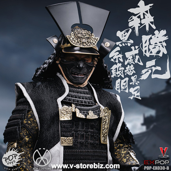 SAMURAI JAPAN グッズ Amazon.com: Samurai Figure, Japan Samurai Armor for Kansuke