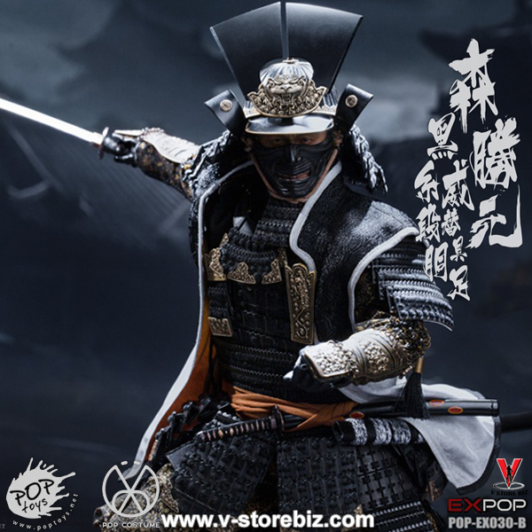 POP Toys EX30B Benevolent Samurai (Deluxe Edition)