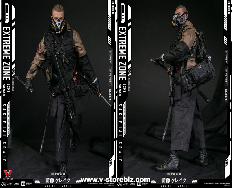 Damtoys EBS001 Extreme zone Sakifuji 崎藤 Monkey Depot - DamToys Extreme Zone Samurai Sakifuji Craig