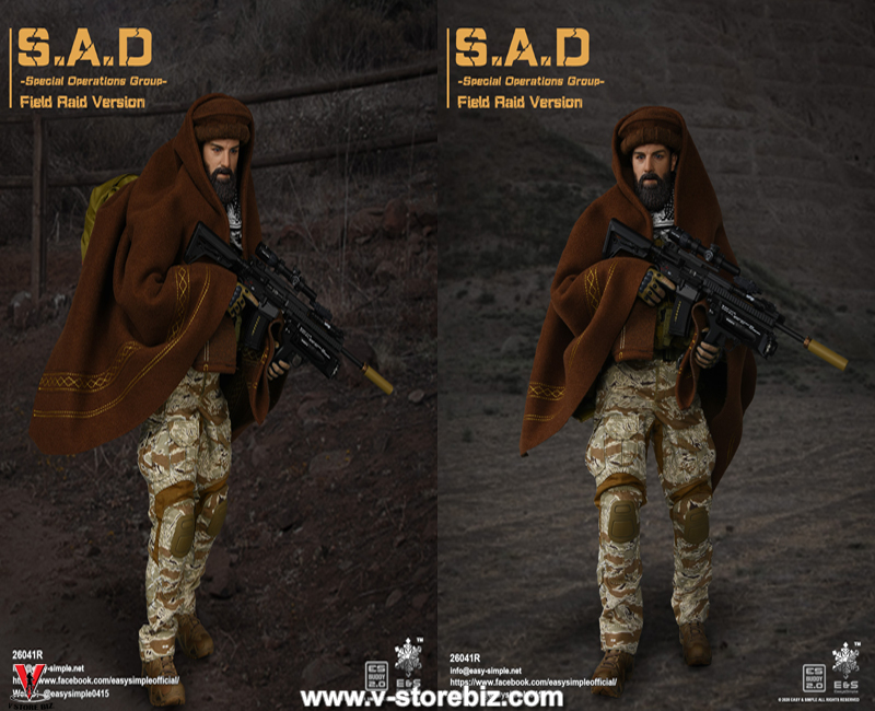 E&S 26041R S.A.D Special Operation Group Field (Raid Version)