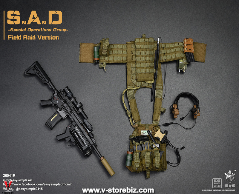 E&S 26041R S.A.D Special Operation Group Field (Raid Version)