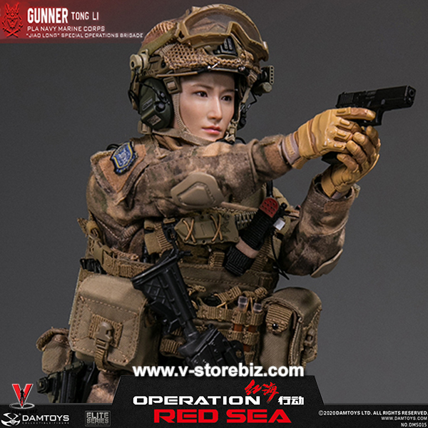 DAM DMS015 Operation Red Sea PLA Navy Marine Corps Gunner Tong Li