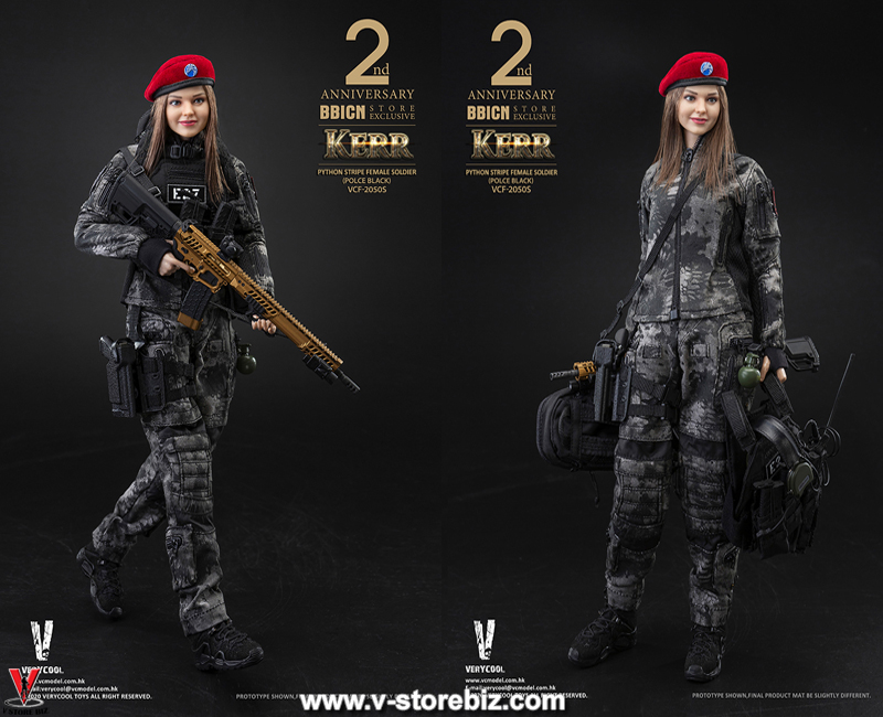 Very Cool VCF2050S Black Python Stripe Female Soldier - Kerr