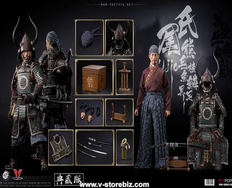 ♯Geg11COアニゾーSAMURAIBLUE Ver.全11種 POPTOYS EX031B Brave Samurai UJIO 1/6 figure Deluxe Version