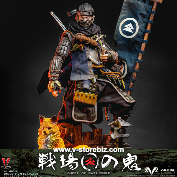 VTS Toys VM036B Ghost of Battlefield (Collector’s Edition)
