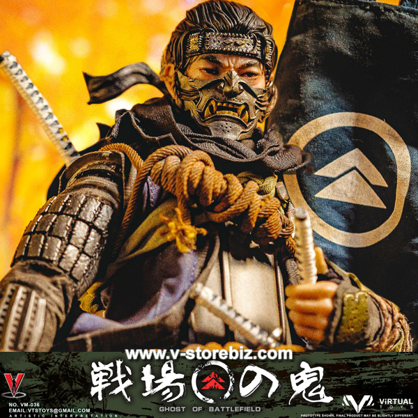 VTS Toys VM036B Ghost of Battlefield (Collector's Edition) - V
