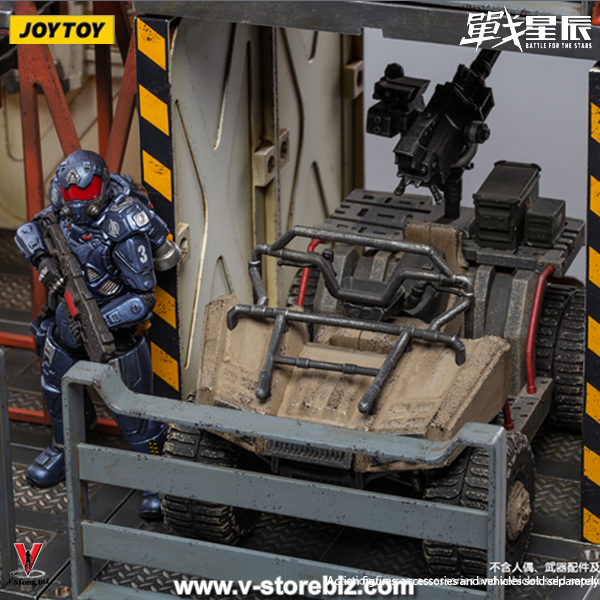 [SOLD OUT] JOYTOY 1/18 Mecha Depot:  Watching Section