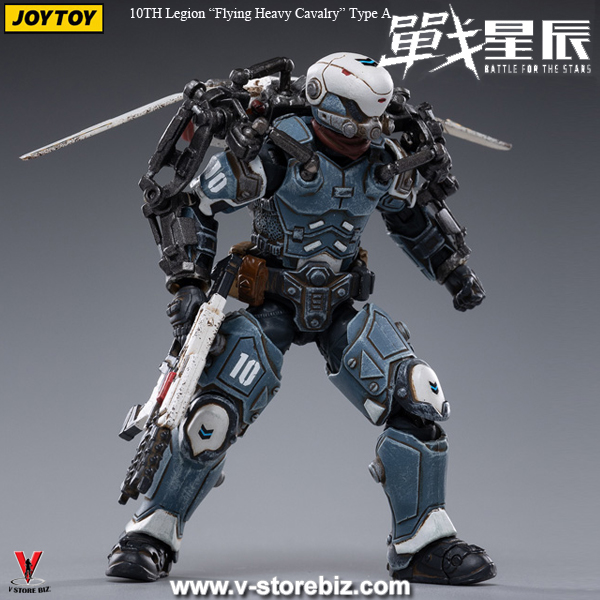 [SOLD OUT] JOYTOY 1/18 10th Legion "Flying Heavy Cavalry" Type A