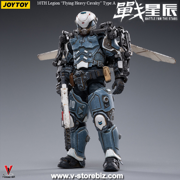 [SOLD OUT] JOYTOY 1/18 10th Legion "Flying Heavy Cavalry" Type A
