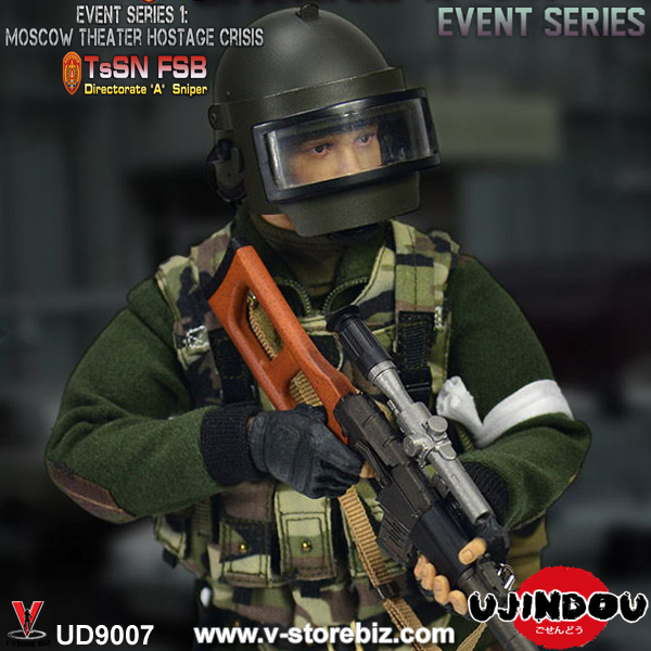Ujindou UD9007 Moscow Theater Hostage Crisis FSB Sniper