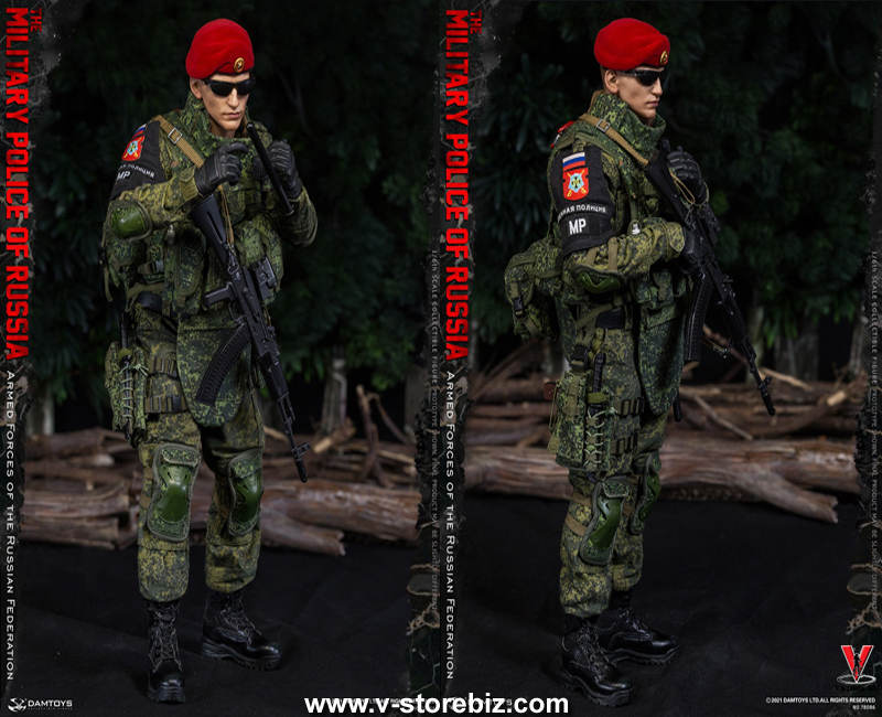 DAMTOYS 78086 The Military Police of Russia