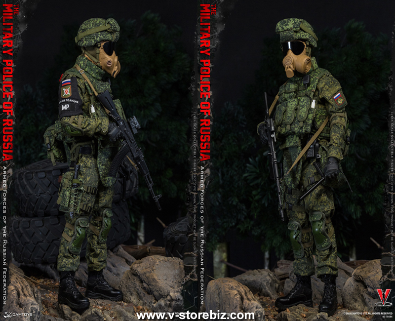 DAMTOYS 78086 The Military Police of Russia