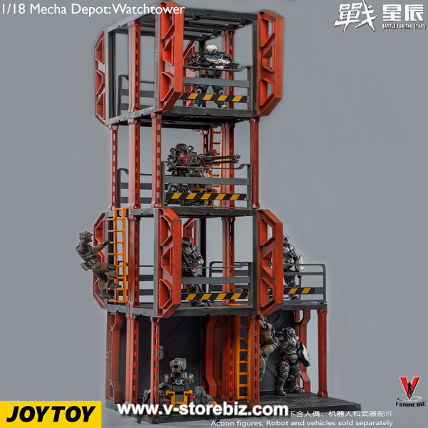 JOYTOY J1101 1/18 Scale Mecha Depot Watchtower