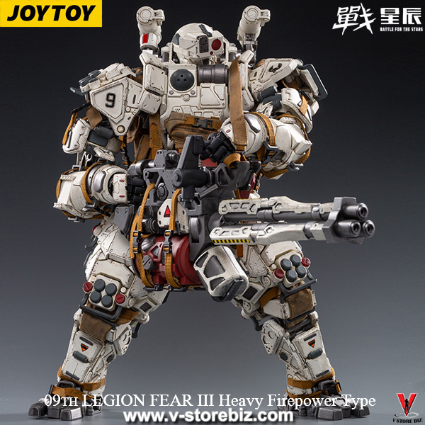 JOYTOY 09th LEGION FEAR III Mecha Heavy Firepower Type