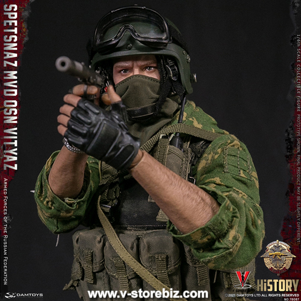 DAMTOYS 78087 Armed Forces of the Russian Federation:  SPETSNAZ MVD VV OSN Vityaz 