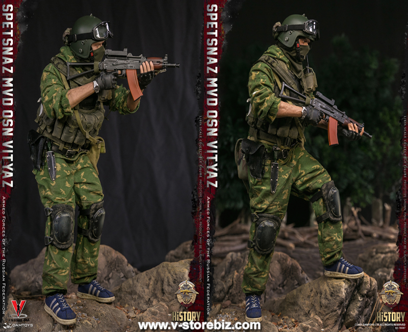 DAMTOYS 78087 Armed Forces of the Russian Federation:  SPETSNAZ MVD VV OSN Vityaz 