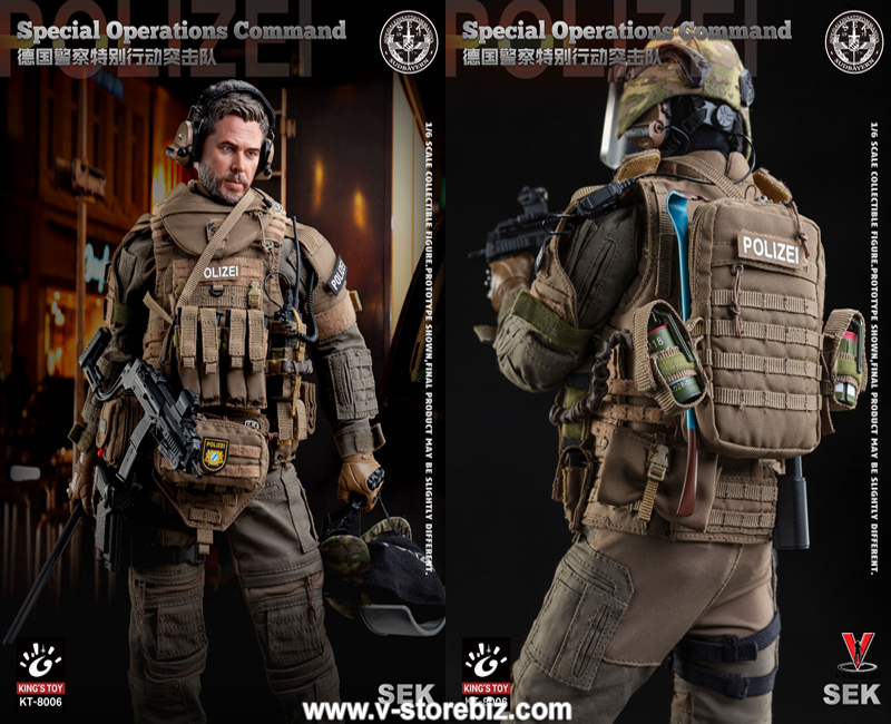King's Toy KT-8006 SEK Special Operations Command - V Store