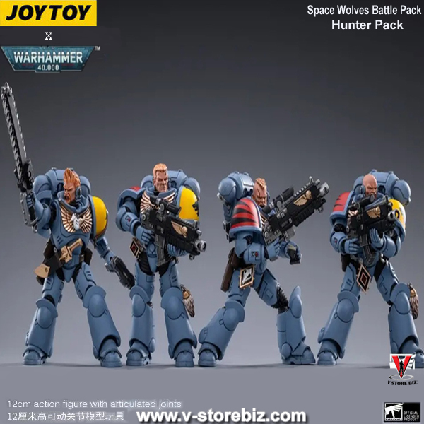 [SOLD OUT] JOYTOY x Warhammer 40K Space Wolves Battle Pack: Hunter Pack