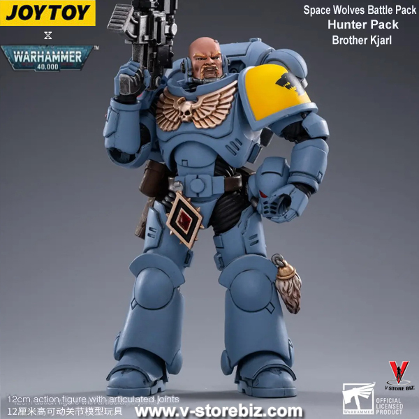 [SOLD OUT] JOYTOY x Warhammer 40K Space Wolves Battle Pack: Hunter Pack