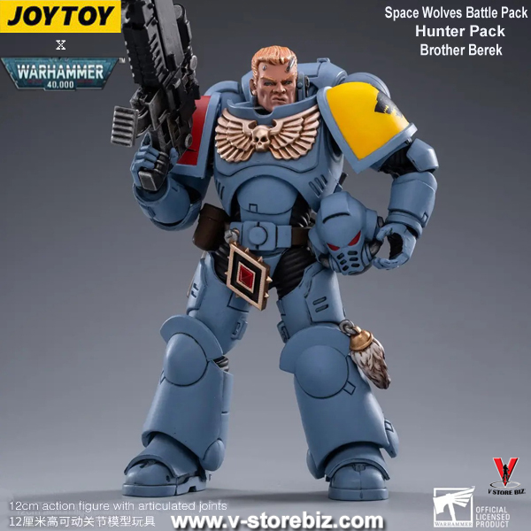 [SOLD OUT] JOYTOY x Warhammer 40K Space Wolves Battle Pack: Hunter Pack