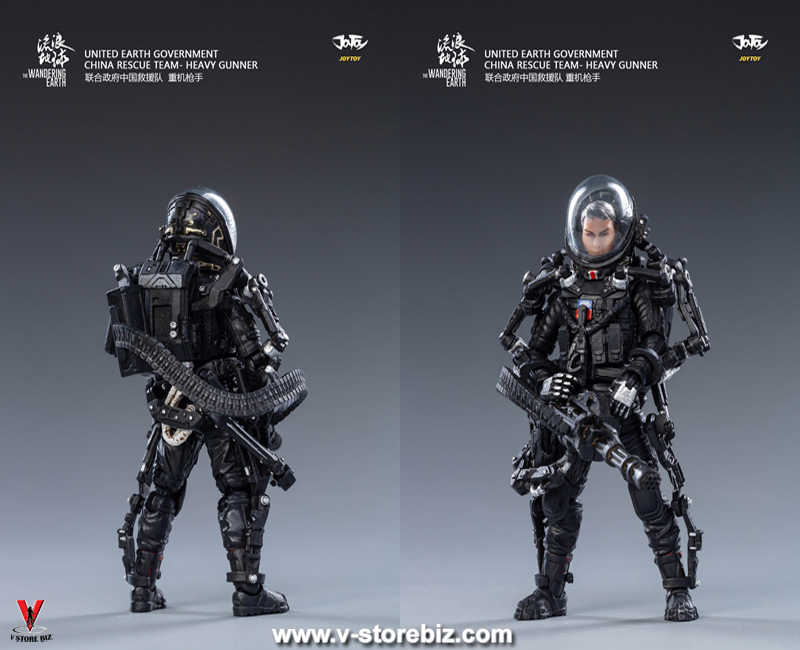 JoyToy JT0388 1/18 The Wandering Earth: Heavy Gunner