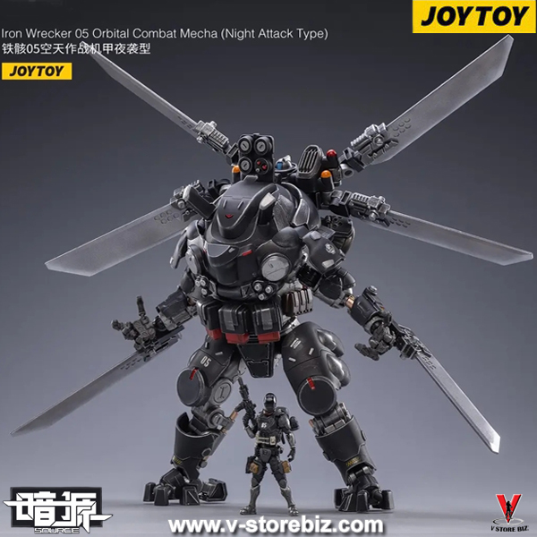 SOLD OUT] JOYTOY 1/25 Iron Wrecker 05 Orbital Combat Mecha (Night