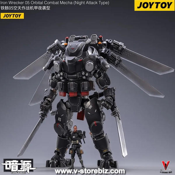 [SOLD OUT] JOYTOY 1/25 Iron Wrecker 05 Orbital Combat Mecha (Night attack Type)