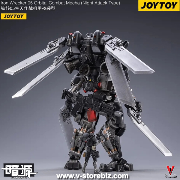 [SOLD OUT] JOYTOY 1/25 Iron Wrecker 05 Orbital Combat Mecha (Night attack Type)