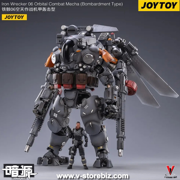 [SOLD OUT] JOYTOY 1/25 Iron Wrecker 06 Orbital Combat Mecha (Bombardment Type)