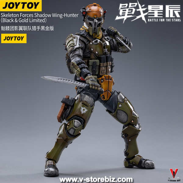 [SOLD OUT] JOYTOY Battle for the Stars: Skeleton Forces Shadow Wing - Hunter (Black & Gold Limited)
