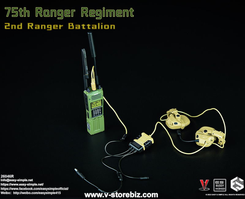 E&S 26046R 75th Ranger Regiment 2nd Ranger Battalion