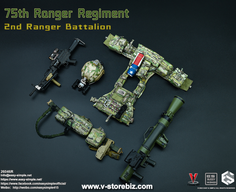 E&S 26046R 75th Ranger Regiment 2nd Ranger Battalion