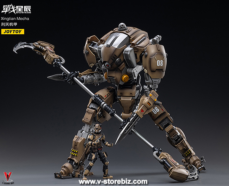 [SOLD OUT] JOYTOY JT72375 1/18 Battle For The Stars Xingtian Mecha