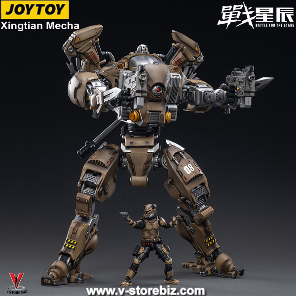 [SOLD OUT] JOYTOY JT72375 1/18 Battle For The Stars Xingtian Mecha