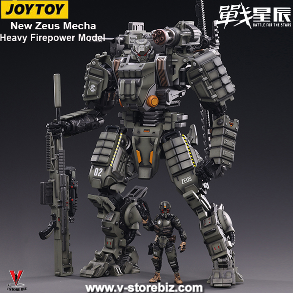 JOYTOY Battle for the Stars: New Zeus Mecha Heavy Firepower Model