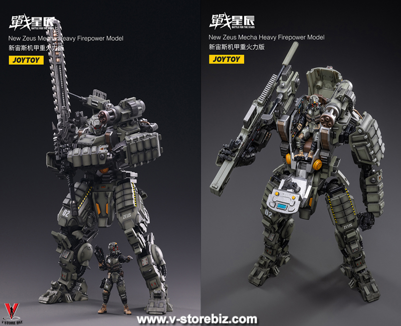 JOYTOY Battle for the Stars: New Zeus Mecha Heavy Firepower Model