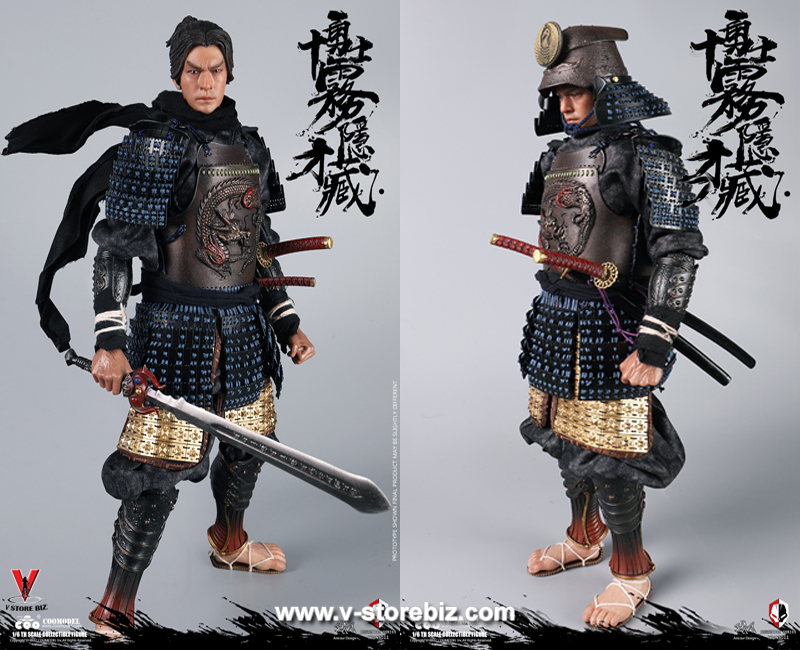 Coomodel NS011 Nightmare Series: Kirigakure Saizo of Brave Ten