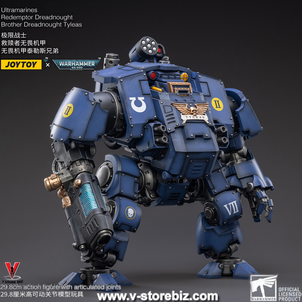 [SOLD OUT] JOYTOY JT2757 Warhammer 40K: UItramarines Redemptor Dreadnought Brother -  Dreadnought Tyleas