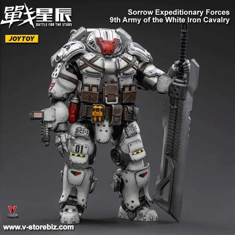 JOYTOY Sorrow Expeditionary Forces - 9th Army of The White Iron Cavalry