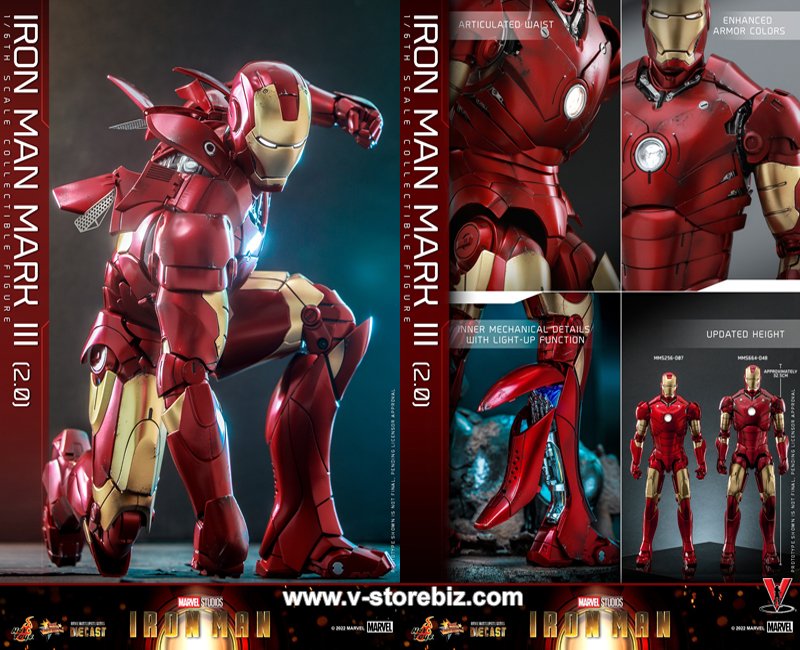 Hot Toys MMS664D48 Iron Man - Iron Man Mark III (2.0) 