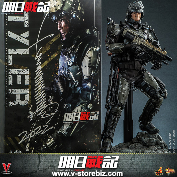 Hot Toys MMS667 Warriors of Future - Tyler - V Store Collectibles