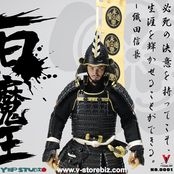 Yep Studio 1/12 NO.0001 The Day Six Demon King - Oda Nobunaga 